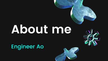 【about me】portfolio-AO　